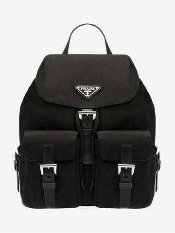 PRADA リナイロン スモール バックパック 1BZ677 RV44 F0002 142600180 [P]