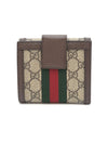 GUCCI Ophidia GG Klapp-Geldbörse (523173) 158645895 [P]