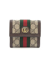 GUCCI Ophidia GG Klapp-Geldbörse (523173) 158645895 [P]