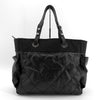 CHANEL Biarritz Shoulder Tote Bag Large 158665493 [P]