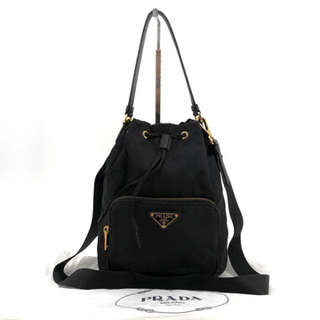 PRADA Lina Nylon Pocono Bucket Bag Large Crossbody 1BH097 158666034 [P]