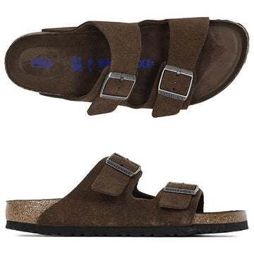 Birkenstock Arizona Suede Slide Sandals 158666201 [P]