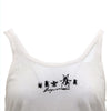 Dsquared2 Insect Damage Vintage Sleeveless T-Shirt 97194161 158667100 [P]