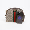 GUCCI Ophidia GG Supreme Schultertasche Beige 158542024 [P]