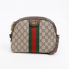 GUCCI Ophidia GG Supreme Schultertasche Beige 158542024 [P]