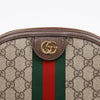 GUCCI Ophidia GG Supreme Schultertasche Beige 158542024 [P]