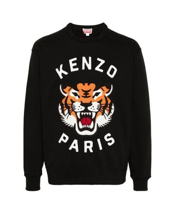 Kenzo Unisex Sweatshirt FE6 8SW106 4MF 99J 151059896 [P]