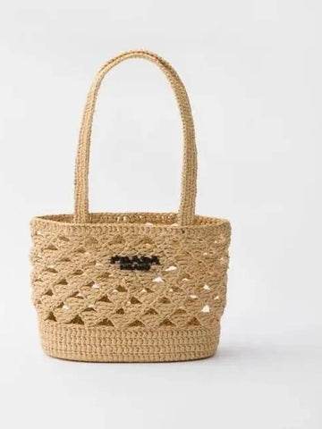 PRADA Gewebte Häkel-Tote 1BG494 V OOO 2M2T F0018 151072194 [P]