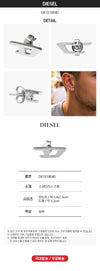 Diesel Single Earring with Logo 158675584 [P]