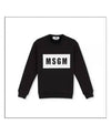 MSGM Box Logo Crewneck Cotton Sweatshirt 152204655 [P]