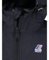 Comme Des Garcons Kway Jacket 156799107 [P]