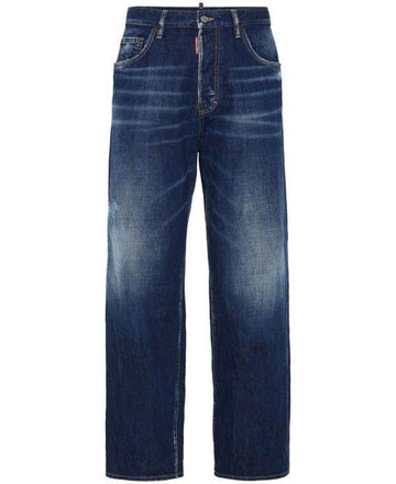 DSQUARED2 Bequemer cooler Loose Jeans 151111415 [P]