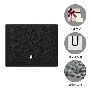 MONTBLANC Sartoriel Geldbörse 130315 Schwarz 127470171 [P]