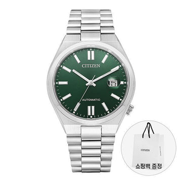 CITIZEN NJ0150-81X 男性用腕時計 151109401 [P]