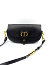Dior East West Bag Black (M9335) 158680351 [P]