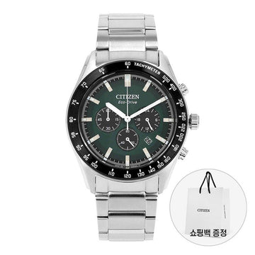 CITIZEN Herrenarmbanduhr CA4674-58X 151112234 [P]