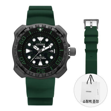 CITIZEN Herren Uhr BN0228-06W 151112279 [P]