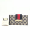 GUCCI Dreistreifen Canvas Klapp Brieftasche (181672) 158680660 [P]