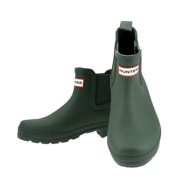 HUNTER Damenstiefel 151114893 [P]