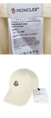 Moncler Unisex Logo Patch Baseball Cap 153184733 [P]