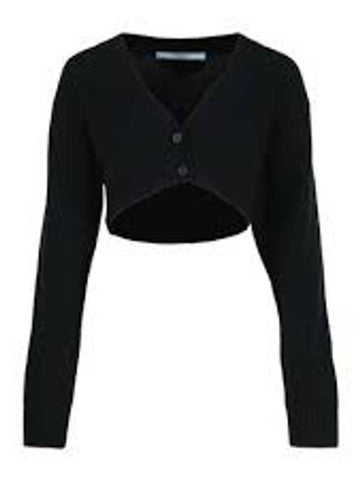 Prada Wool Cashmere Crop Cardigan 133039326 [P]
