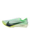 NIKE Strickfly 2 Barely Green Volt Ice Sapphire Black Spruce HF6416-300 158721698 [P]
