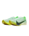 NIKE Strickfly 2 Barely Green Volt Ice Sapphire Black Spruce HF6416-300 158721698 [P]