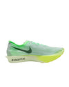 NIKE Strickfly 2 Barely Green Volt Ice Sapphire Black Spruce HF6416-300 158721698 [P]