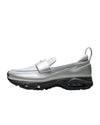 NIKE Air Max Phenom Cobblestone Anthracite Metallic Silver IV4690-099 158722102 [P]
