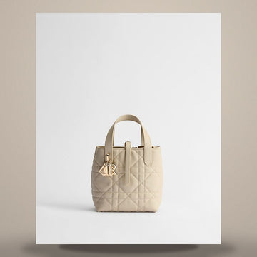DIOR Tote Bag Vertikal Klein Krema Mikrokanage Kalbsleder 158730947 [P]