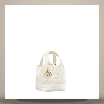 Dior Twilight Vertical Tote Bag Nano Latte Macro Cannage Calfskin S6100OSNW_M030 158731023 [P]