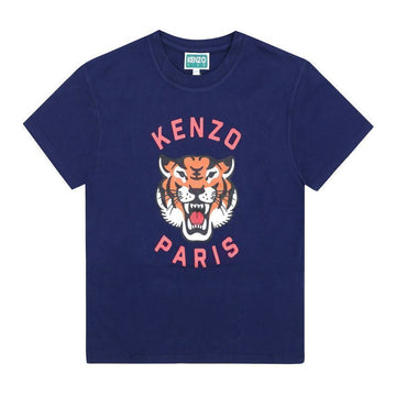 KENZO Tiger Kinder T-Shirt Kurzarm K61676 84N 155714415 [P]