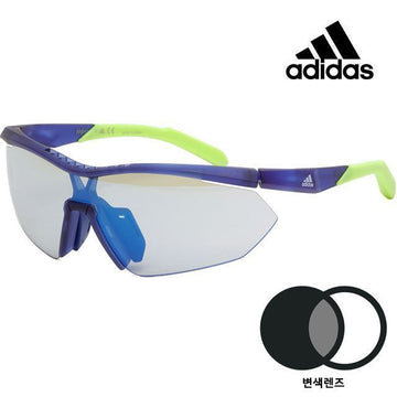 ADIDAS Sportlichte Anpassung Sonnenbrillen Goggles Wandern Golf Radfahren Laufen Fashion 91X 133074518 [P]