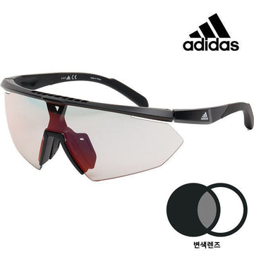Adidas Sport Photochromic Sunglasses Hiking Riding Running Transparent Red Mirror Goggles SP0015 01C 133074530 [P]