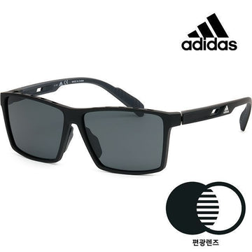Adidas Sport Sunglasses Polarized Horn Frame Fishing Hiking Golf Riding SP0034F 02A 87193331 [P]