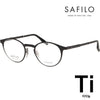 other Lamina 01 003 Titanium Eyeglass Frame Lightweight Male Female 65873046 [P]