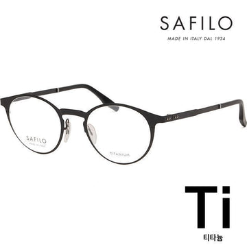 other Lamina 01 003 Titanium Eyeglass Frame Lightweight Male Female 65873046 [P]