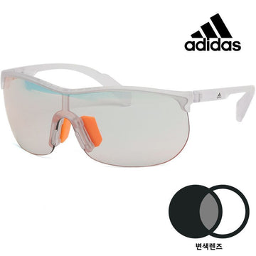 ADIDAS Farbumschlagende Sportsonnenbrille für Golf, Tag- und Nachtfahren, Wandern, Angeln, Windschutz 26C 63694503 [P]
