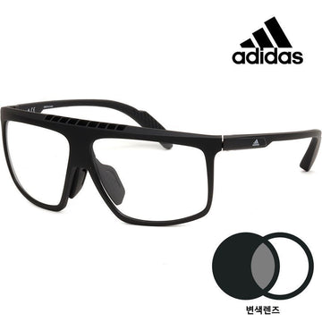 Adidas Color Changing Sports Sunglasses SP0032H 01B 60875959 [P]