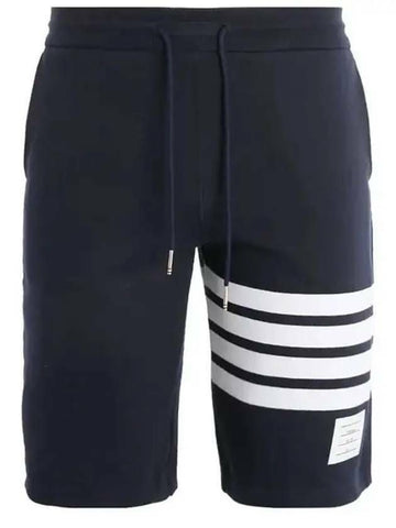 Thom Browne 4-Bar Stripe Loopback Jersey Sweat Shorts 133044789 [P]