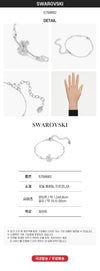 SWAROVSKI 5758682 スワン ブレスレット 158644600 [P]