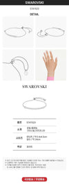 Swarovski Idyllia Bracelet 158644602 [P]