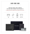 Prada Saffiano Card Holder 2MC223 All Black Triangular Logo Open Type 149783150 [P]