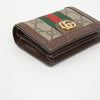 GUCCI GGカードケース財布 ブラウン 158643829 [P]