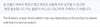Burberry [Limited Edition / 30 Pieces] 26FW Kent Women's Padding Jacket 8110316 148299174 [P]