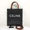 Celine Triomphe Vertical Cabas Small Tote Bag 158750954 [P]
