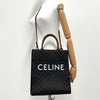 Celine Triomphe Vertical Cabas Small Tote Bag 158750954 [P]