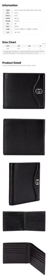 GUCCI インターロッキング二つ折り財布 ブラック 158752038 [P]