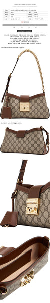 GUCCI 26SS GG スプリーム パドロック スモール ショルダーバッグ ブラウン 811705 KHNKG 8534 158752068 [P]