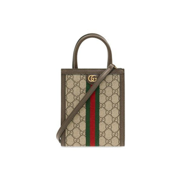 GUCCI Ophidia Super Mini Tote & Crossbody Bag Beige 772317 96IWG 8745 158752083 [P]